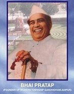 Bhai Pratap Dialdas - Wikiunfold